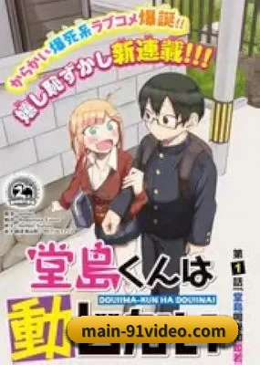 全新改版