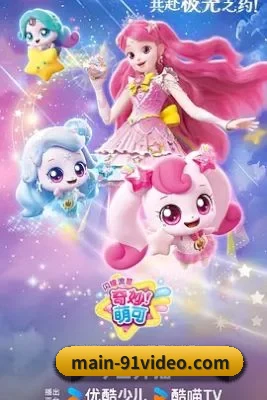 AI 推荐